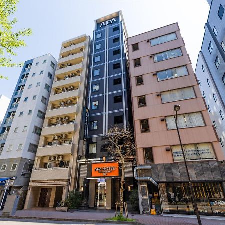 Apa Hotel Ginza Shintomicho Ekimae Tokyo Esterno foto