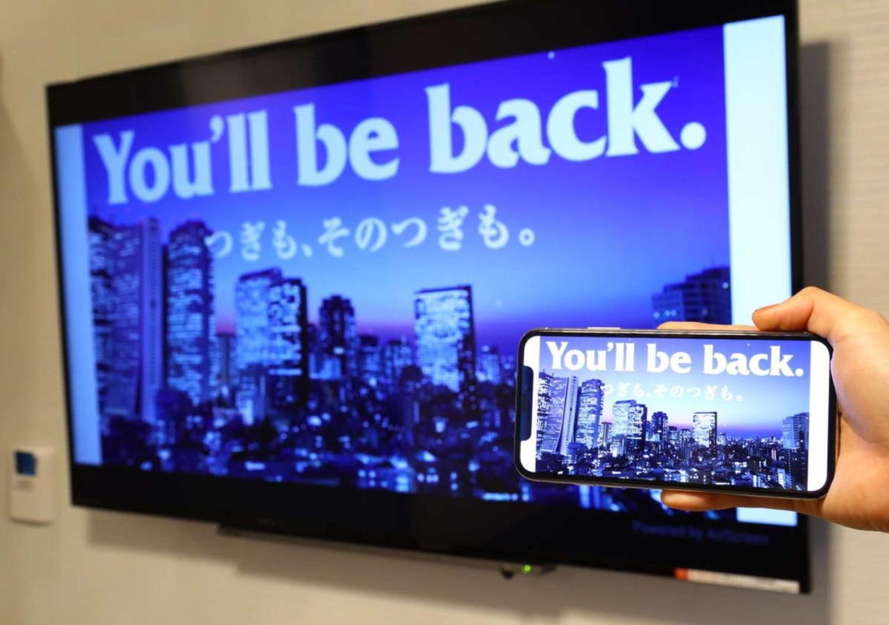 Apa Hotel Ginza Shintomicho Ekimae Tokyo Esterno foto