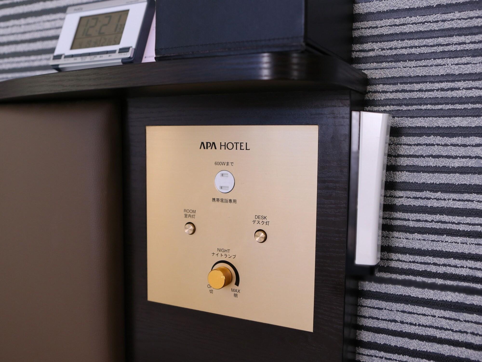 Apa Hotel Ginza Shintomicho Ekimae Tokyo Esterno foto