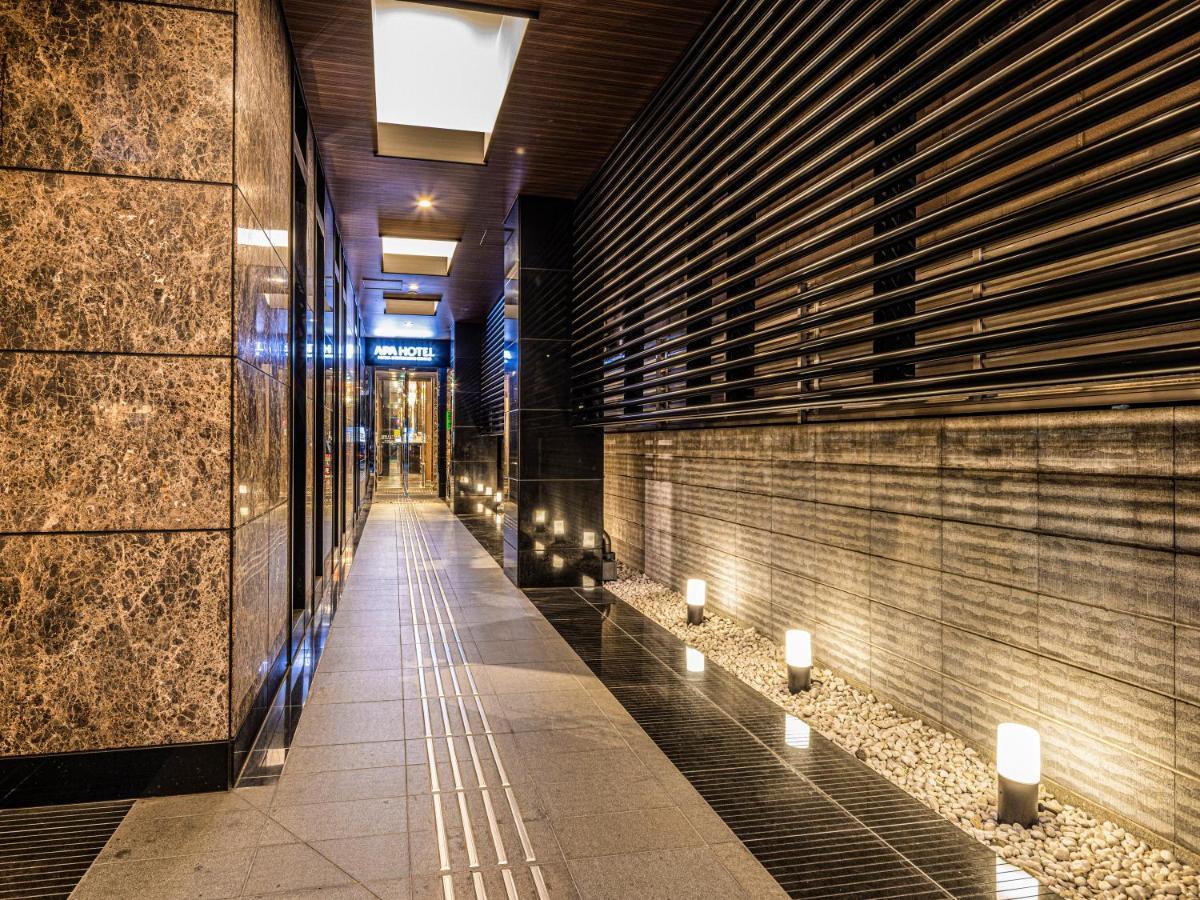 Apa Hotel Ginza Shintomicho Ekimae Tokyo Esterno foto