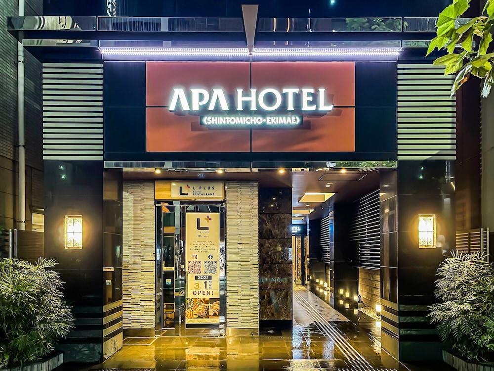 Apa Hotel Ginza Shintomicho Ekimae Tokyo Esterno foto